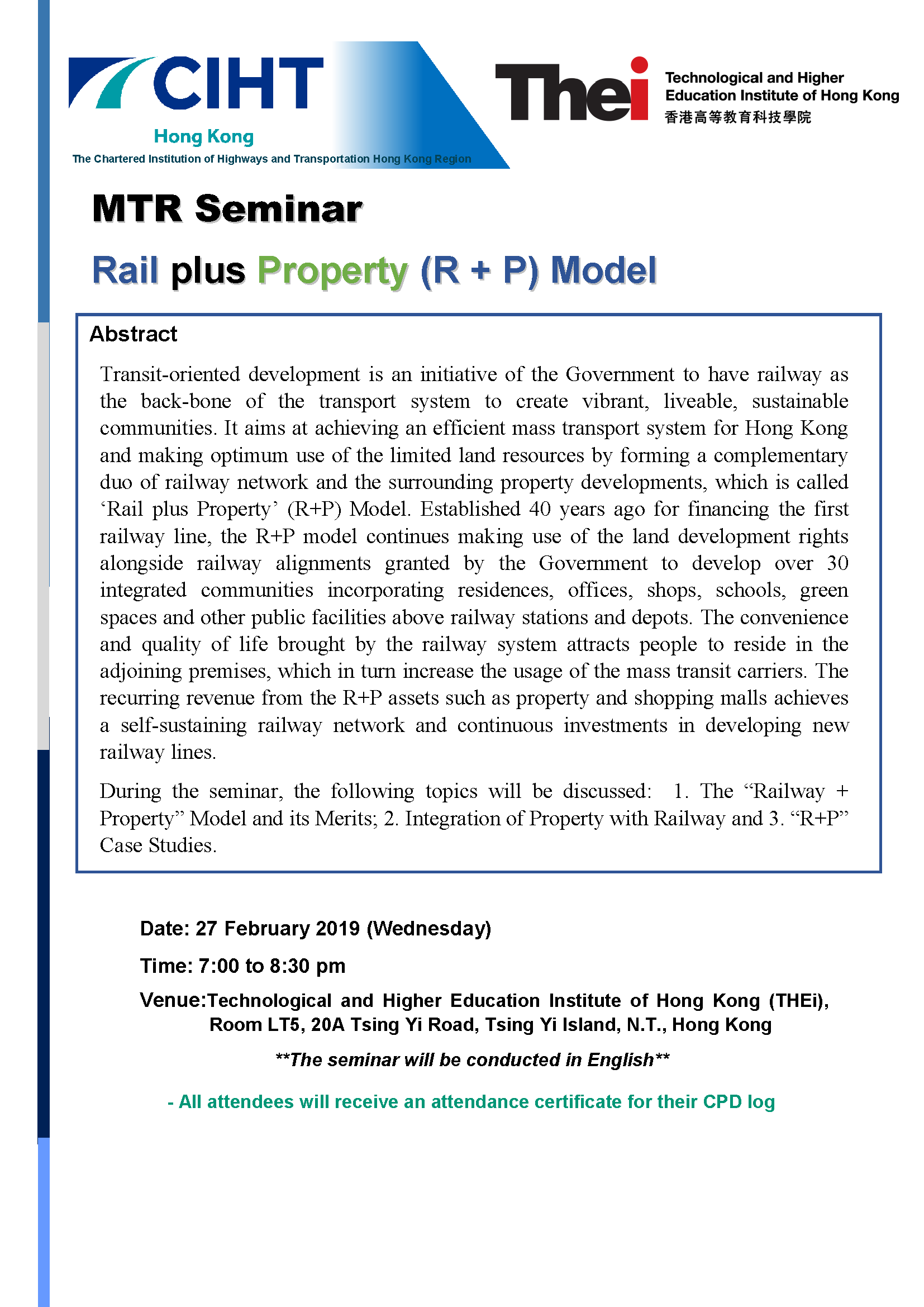 MTR Seminar - Rail plus Property (R + P) Model 1